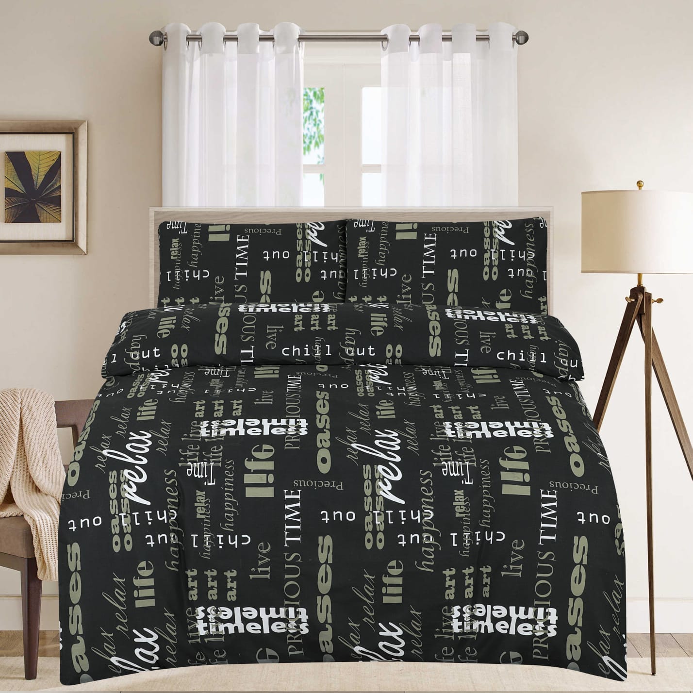 FL893 - Duvet Cover Set -6PC