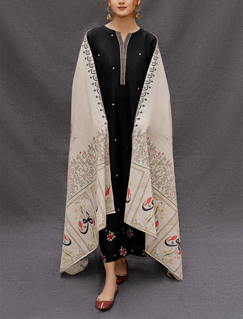 Grace W569-Embroidered 3pc marina dress with Printed shawl.